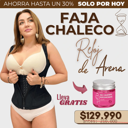FAJA CHALECO MOLDEADOR + GEL GRATIS 🔥